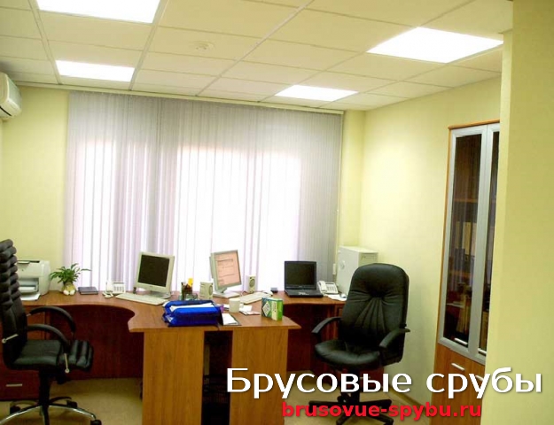 фото офиса в Москве